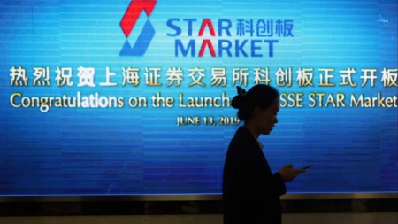 STAR Market - 'vũ khí' mới của Trung Quốc trong cuộc cạnh tranh với Mỹ