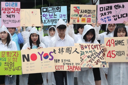 Căng thẳng Nhật–Hàn có thể bóp nát ‘giấc mơ’ thương mại của Trung Quốc