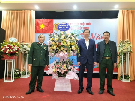 Lễ kỷ niệm 67 ngày thành lập Quân đội Nhân dân Việt Nam