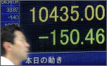 Kinh tế Nhật tăng trưởng trở lại trong quý 2/2009