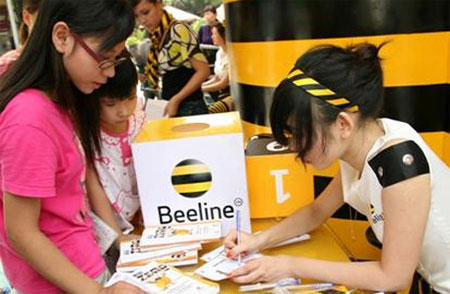 Thương hiệu Beeline sắp “khăn gói” rời khỏi Việt Nam
