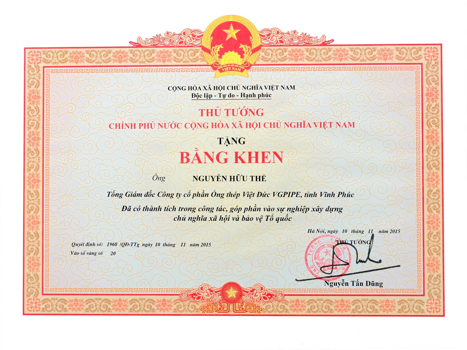 Tổng giám đốc và Phó Tổng giám đốc Công ty CP Ống Thép Việt Đức (VGS) được Thủ tướng Chính phủ tặng bằng khen