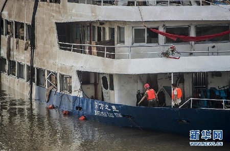 Trung Quốc: Số nạn nhân tử vong trong vụ đắm tàu vượt 330 người