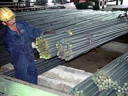 Xí nghiệp thép Xinyu Steel (Trung quốc) điều chỉnh lại giá thép giao tại xưởng ngày 15/6/2012